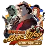 Maneras de la mafia thumbnail
